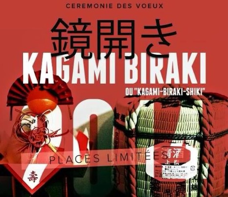 Kagami Biraki